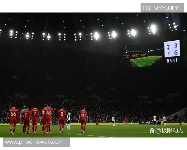 热刺绝杀利物浦全场沸腾补时进球引发狂欢回顾十大精彩瞬间